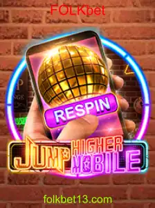 JumpHighermobile